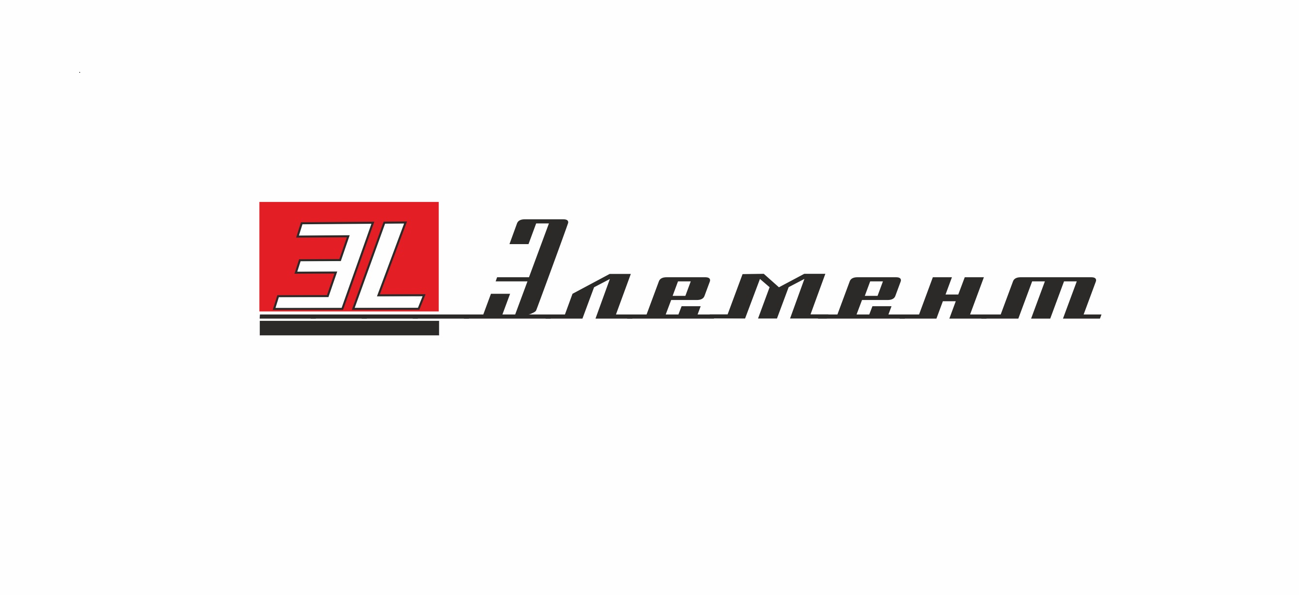 логотип Элемент 2014